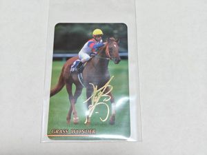 まねき馬カードの値段と価格推移は？｜234件の売買データからまねき馬