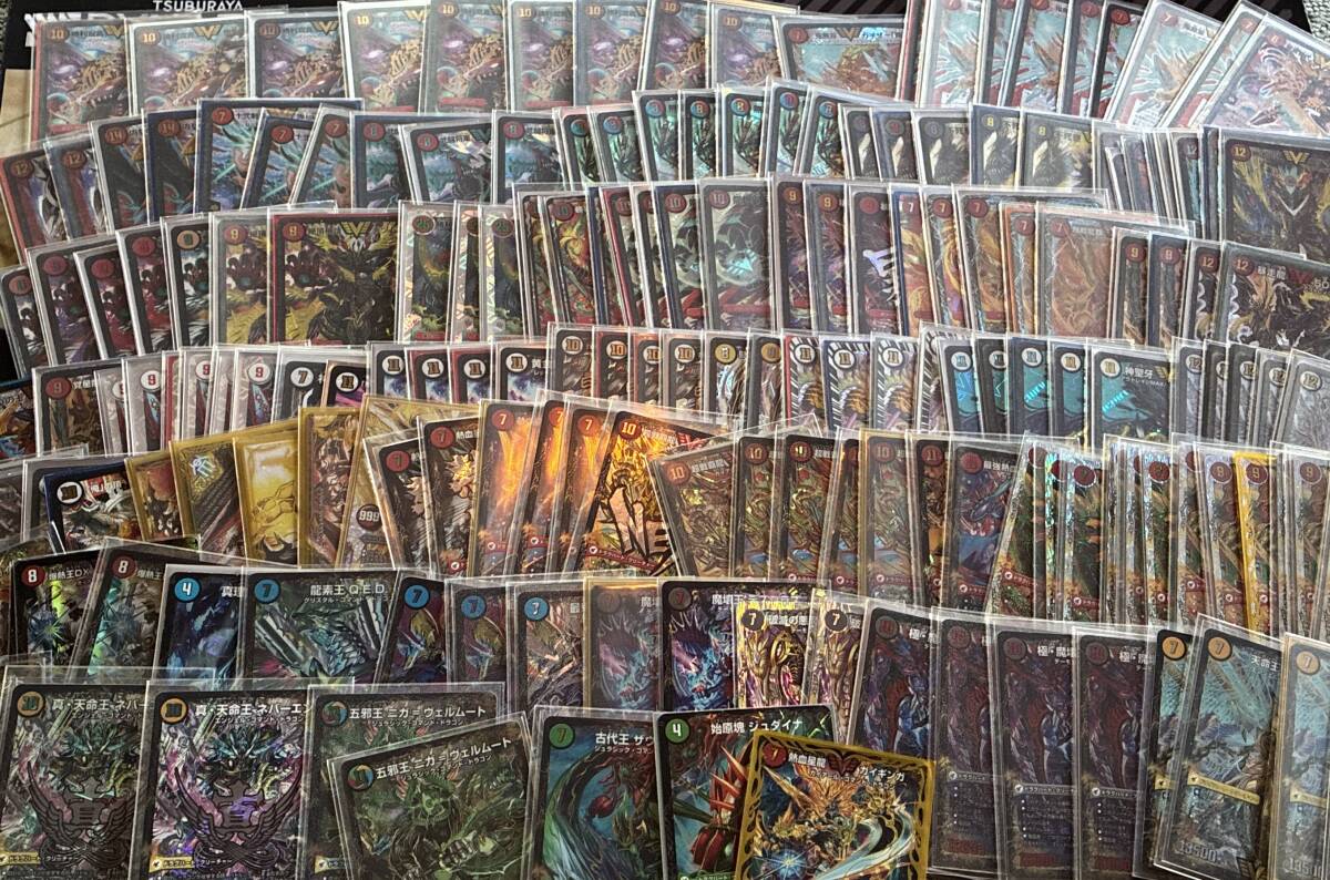 デュエルマスターズの値段と価格推移は？｜9743件の売買データから