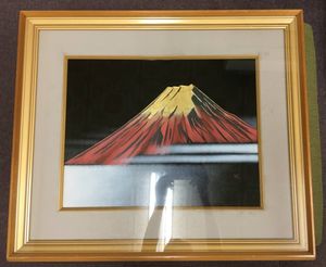 友田裕次の値段と価格推移は？｜6件の売買データから友田裕次の価値が