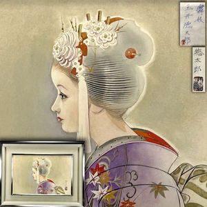 結城素明　題名矢車草　伊勢丹美術部シールあり近代美術館収蔵作家 結城素明 題名矢車草 伊勢丹美術部シールあり近代美術館収蔵作家 結城