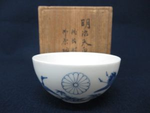 御下賜品の値段と価格推移は？｜68件の売買データから御下賜品の価値が