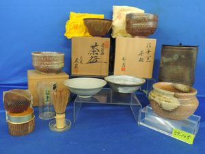 藤山 茶碗の値段と価格推移は？｜18件の売買データから藤山 茶碗の価値