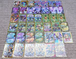 デュアルマスターズカードおまとめ デュエルマスターズ マスターカードの値段と価格推移は？｜6件の売買