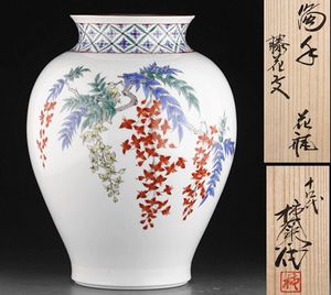 十四代 柿右衛門 花瓶の値段と価格推移は？｜25件の売買データから十四
