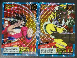 ドラゴンボール カードダス ベビーの値段と価格推移は？｜18件の売買