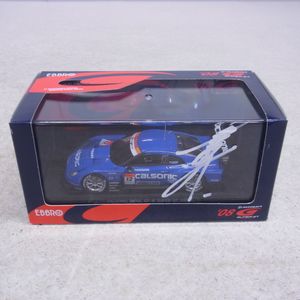 星野一義 サインの値段と価格推移は？｜7件の売買データから星野一義