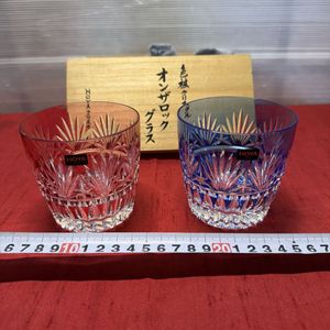 オンザロックグラスの値段と価格推移は？｜20件の売買データからオンザ