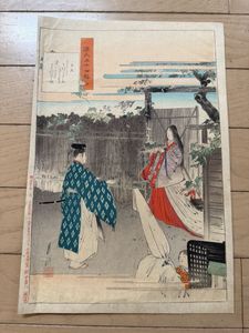 源氏五十四帖の値段と価格推移は？｜5件の売買データから源氏五十四帖