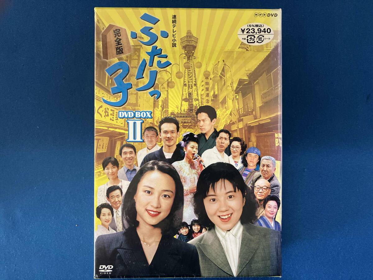 菊池麻衣子の値段と価格推移は？｜10件の売買データから菊池麻衣子の