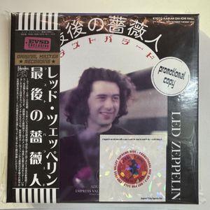 55位 LED ZEPPELIN / KYOTO 1972 Last Ballad「最後の薔薇人」(4CD BOX with Poster) デッドス