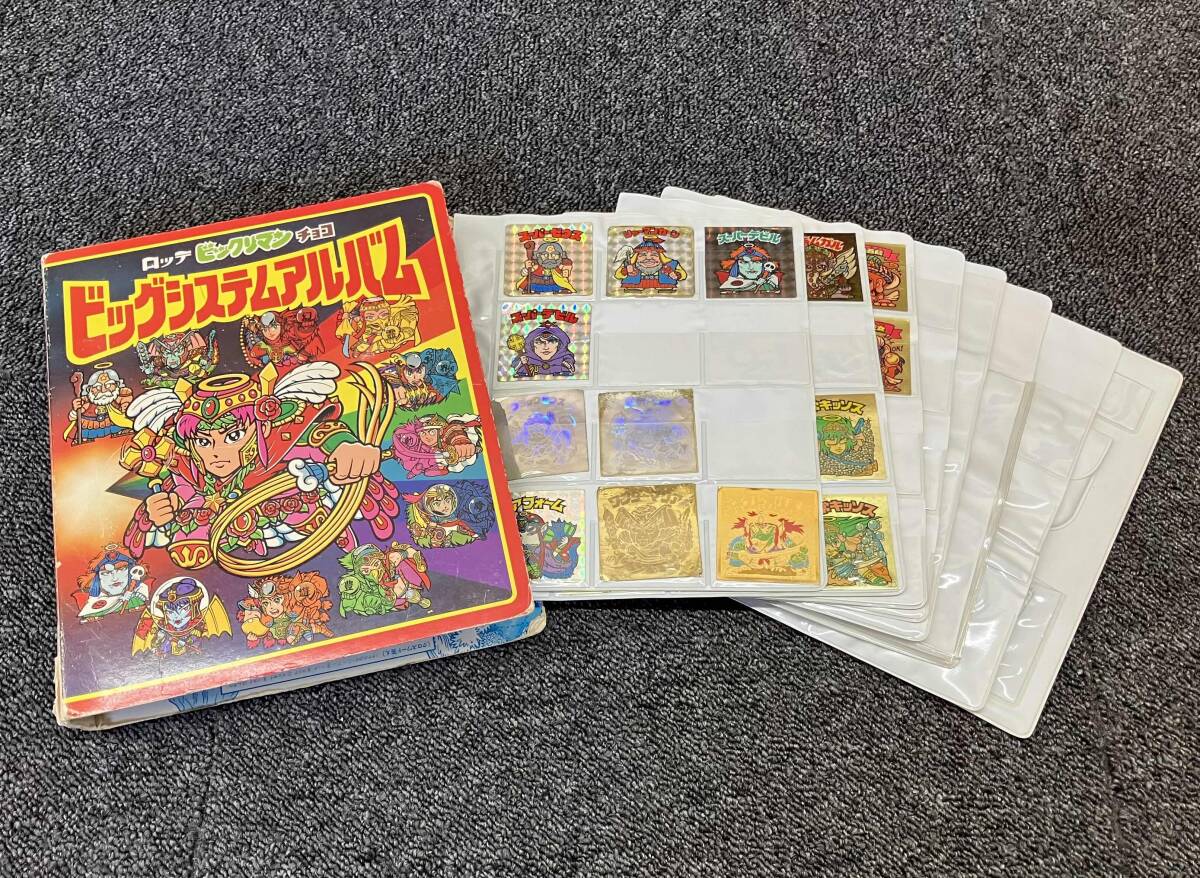ビックリマン シール アルバムの値段と価格推移は？｜78件の売買データ