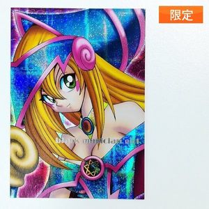 ブラックマジシャンガール ダンジョンダイスの値段と価格推移は？｜38