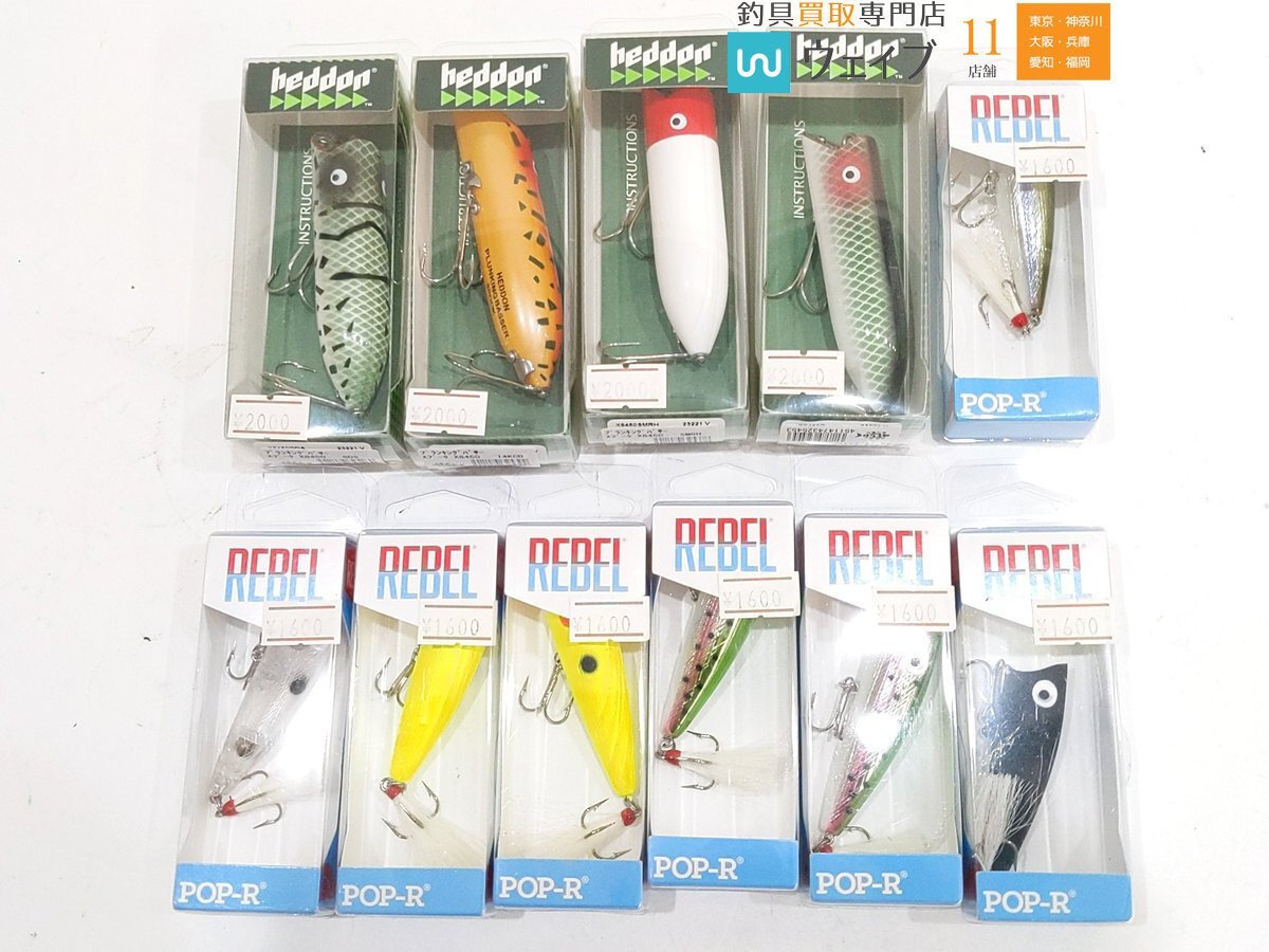 REBEL POP Rの値段と価格推移は？｜51件の売買データからREBEL POP Rの