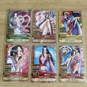 ワンピーベリーマッチダブルの値段と価格推移は？｜219件の売買データ