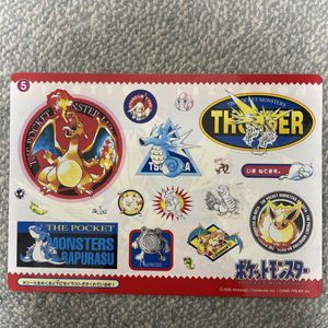 カードダス リザードンの値段と価格推移は？｜90件の売買データから