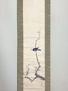荒木十畝の値段と価格推移は？｜12件の売買データから荒木十畝の価値が
