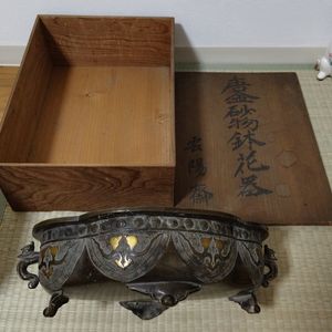 銅 水盤のYahoo!オークション(旧ヤフオク!)の相場・価格を見る｜Yahoo