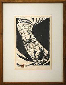 宮田雅之 切り絵の値段と価格推移は？｜12件の売買データから宮田雅之