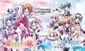 恋がさくころ桜どきの値段と価格推移は？｜21件の売買データから恋が