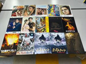 1980 パンフの値段と価格推移は？｜57件の売買データから1980 パンフの