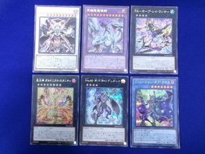 アンヘル-混沌の双翼-の値段と価格推移は？｜2件の売買データから