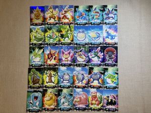 ポケモンずかんカードの値段と価格推移は？｜175件の売買データから