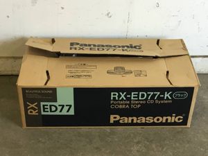 パナソニック RX-ED77の値段と価格推移は？｜10件の売買データから