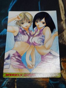 いちご100% カードの値段と価格推移は？｜10件の売買データからいちご