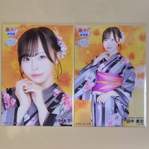 田中美空の値段と価格推移は？｜3件の売買データから田中美空の価値が