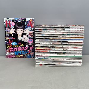 KERA 雑誌の値段と価格推移は？｜5件の売買データからKERA 雑誌の価値