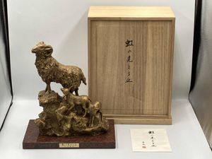 中村晋也の値段と価格推移は？｜34件の売買データから中村晋也の価値が