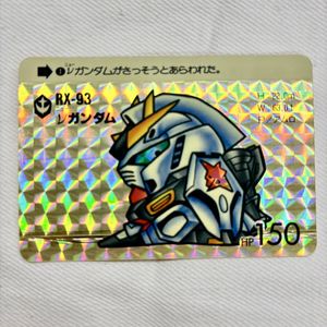 ネ*コ様 SDガンダム カードダス 1988年 1989年 15枚 まとめ売り 本弾 ガンダム カードダスの値段と価格推移は？｜232件の売買データ