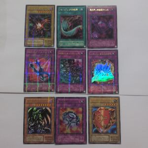 遊戯王 プレミアムパック5の値段と価格推移は？｜4件の売買データから