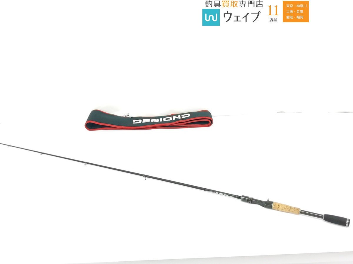 デジーノ レーベンの値段と価格推移は？｜28件の売買データから
