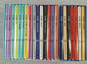 138位 山口百恵 W紙ジャケット ハイブリッド・ゴールドCD シングルCD付き 22枚セット BOX