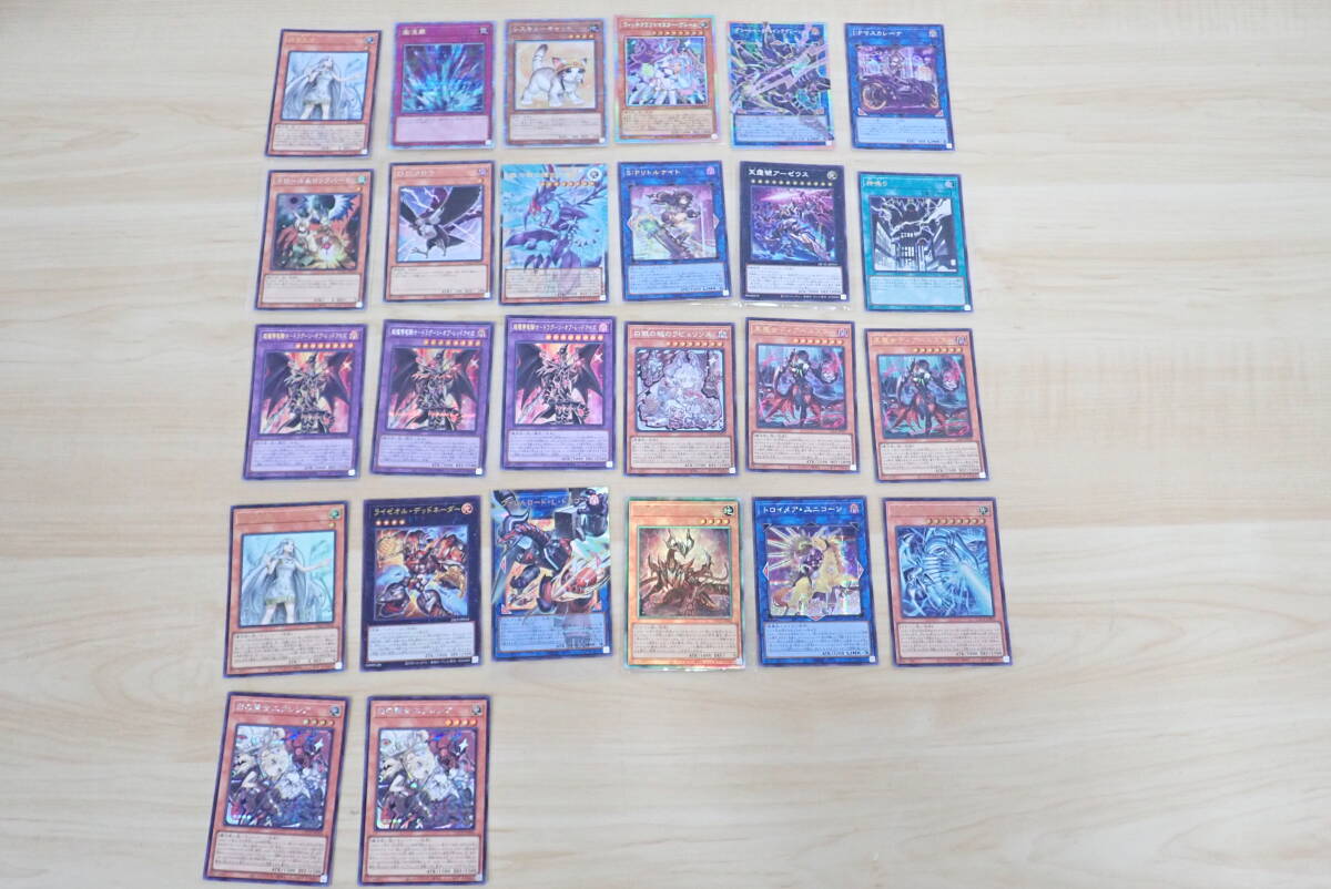 遊戯王 レスキューキャットの値段と価格推移は？｜6件の売買データから