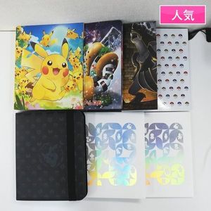 ポケカ まとめ売り コレクションファイル付 ポケモンカードコレクションファイルの値段と価格推移は？｜3件の売買