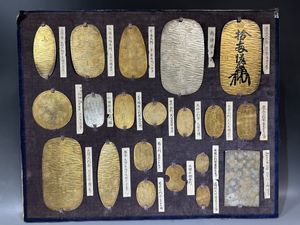慶長大判金の値段と価格推移は？｜4件の売買データから慶長大判金の