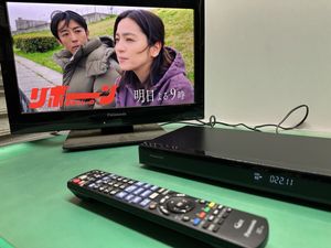B-CASカード付の値段と価格推移は？｜378件の売買データからB-CAS