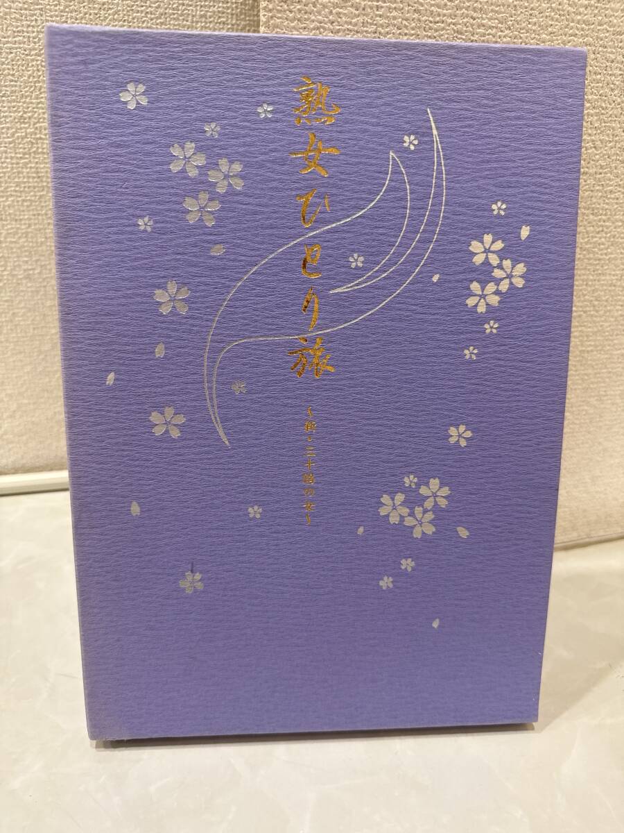 富士出版写真集の値段と価格推移は？｜11件の売買データから富士出版