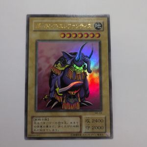 遊戯王 ガーネシアエレファンティスの値段と価格推移は？｜17件の売買