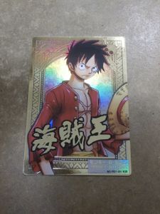 ARカードダス ワンピースの値段と価格推移は？｜623件の売買データから