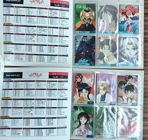 エヴァ カルビー カードの値段と価格推移は？｜35件の売買データから
