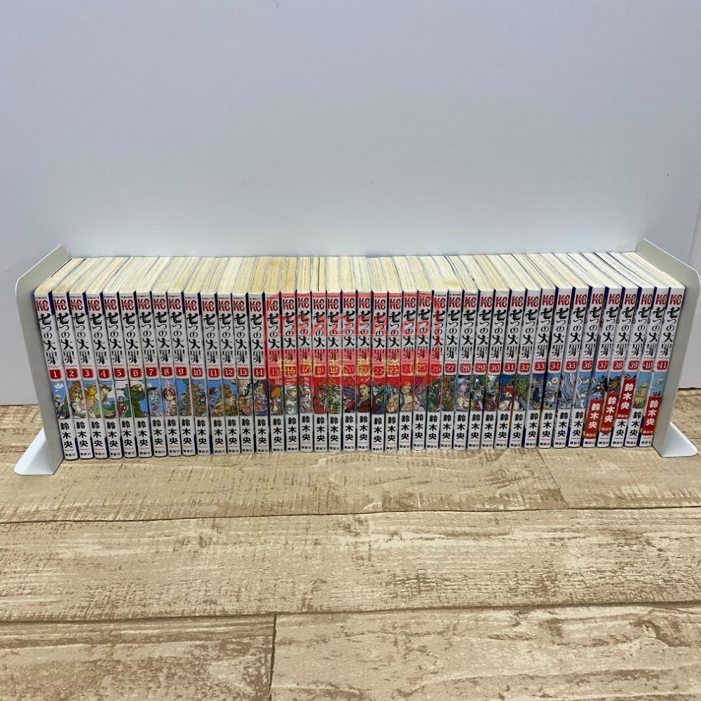 週刊少年マガジンコミックスの値段と価格推移は？｜10件の売買データ