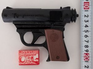 銀玉鉄砲の値段と価格推移は？｜15件の売買データから銀玉鉄砲の価値が
