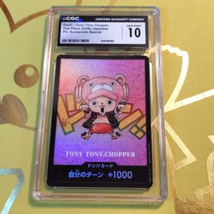 ワンピース チョッパー カードの値段と価格推移は？｜624件の売買