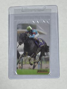 まねき馬倶楽部の値段と価格推移は？｜348件の売買データからまねき馬