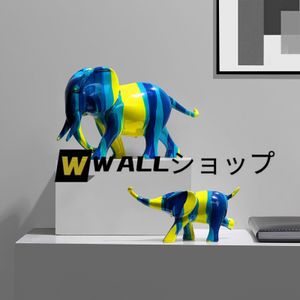 親子象の値段と価格推移は？｜1件の売買データから親子象の価値が