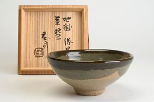 浜田庄司の値段と価格推移は？｜308件の売買データから浜田庄司の価値