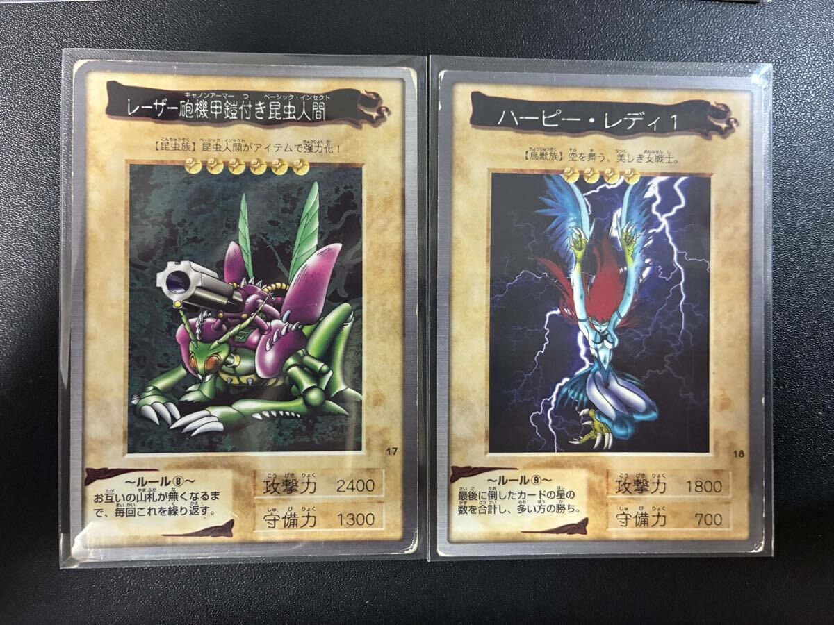 大セール エラー ネームズレ トゥーンマーメイド ウルトラレア 初期 エラーカード 枠ズレ 遊戯王の値段と価格推移は？｜4件の売買データ